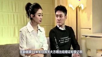 家产 在线观看,在线揭秘家族传承的财富传奇 第3张 家产 在线观看,在线揭秘家族传承的财富传奇 第3张