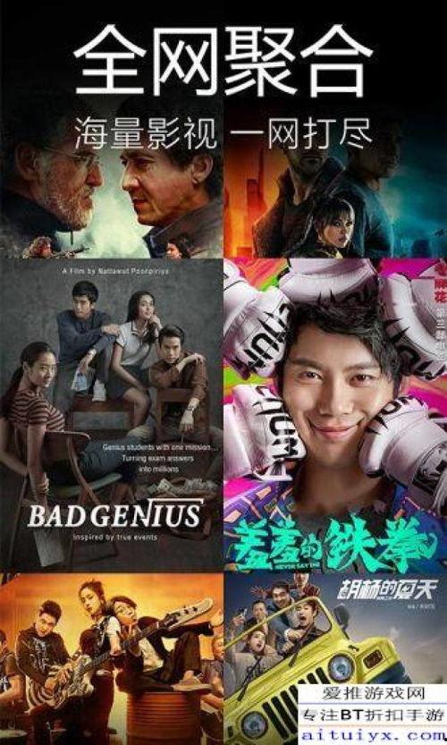 枪影前女友爆料视频下载,真相与情感纠葛大揭秘