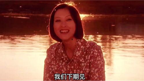 美丽的邻居女人在线观看,揭秘美丽的邻居女人在线观看背后的故事